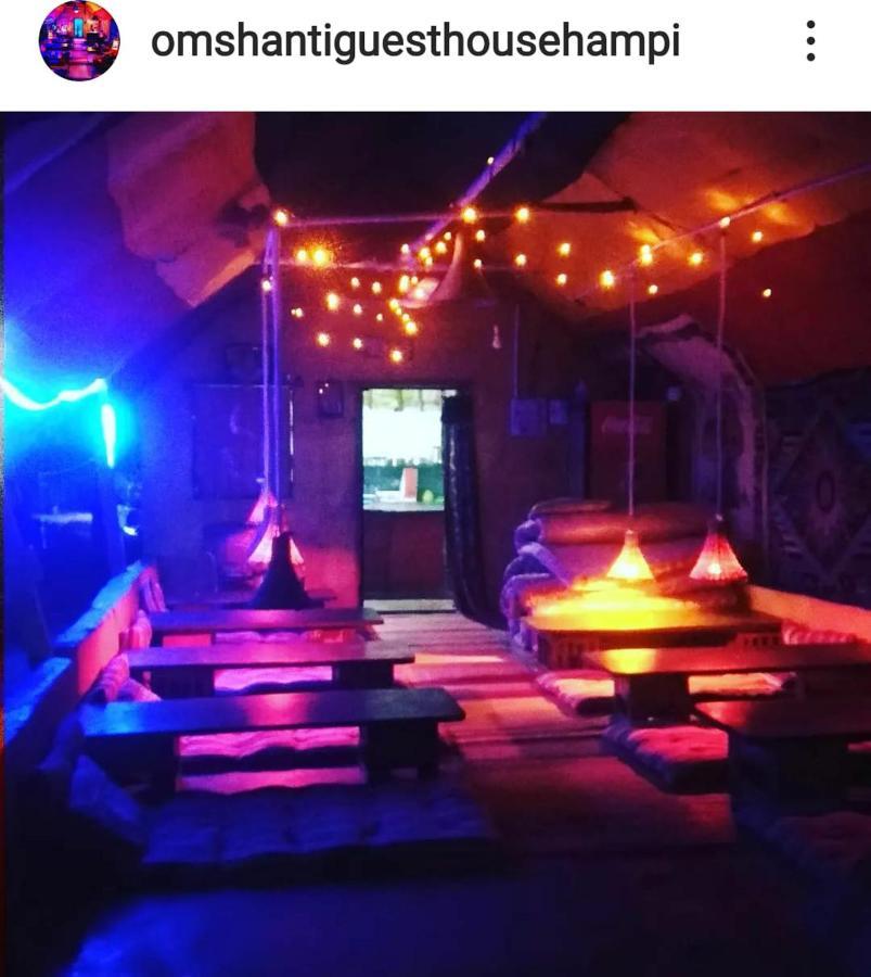 Om Shanti Om Homestay 亨比 外观 照片
